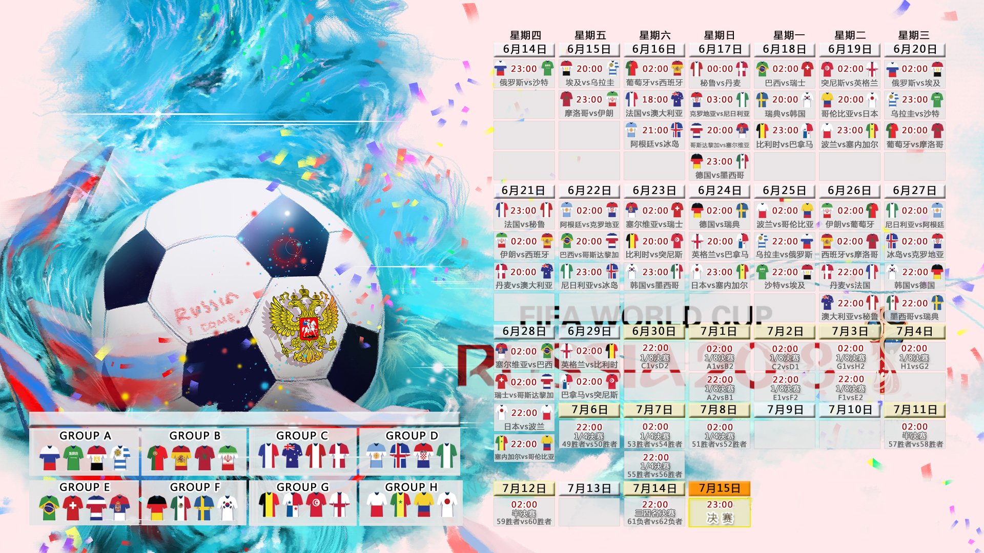 2017年季后赛：库里在对阵马刺的系列赛中，砍下39分，投中8记三分，率队晋级！